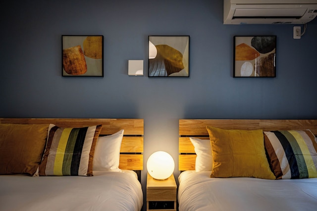 プロムナード花園