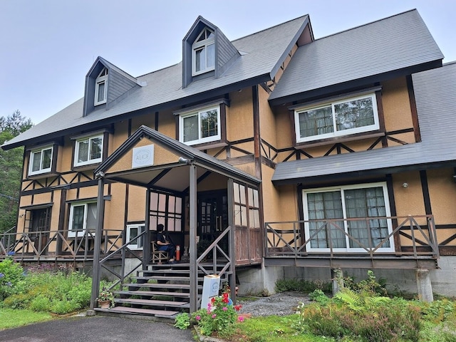 コテージアリス