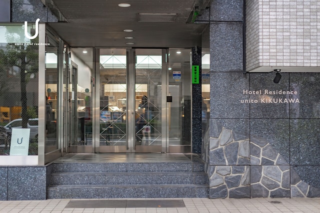 Hotel Residence unito KIKUKAWA