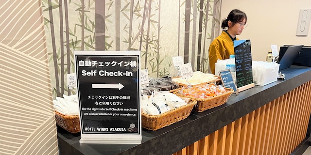 HOTEL WINDS ASAKUSA Capsule Inn - ホステル