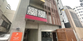 HOTEL WINDS ASAKUSA Capsule Inn - ホステル