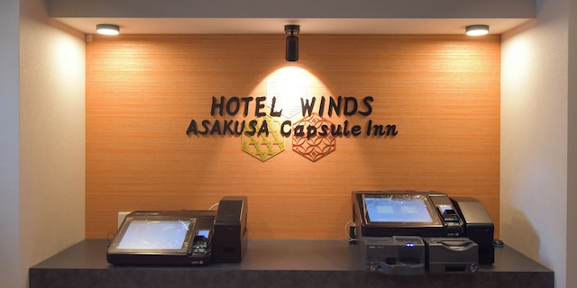 HOTEL WINDS ASAKUSA Capsule Inn - ホステル