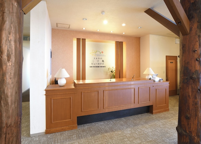 SADO 二ツ亀ビューホテル