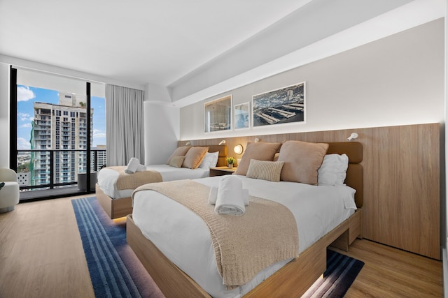 ラグジュアリー シティ ビュー コンド