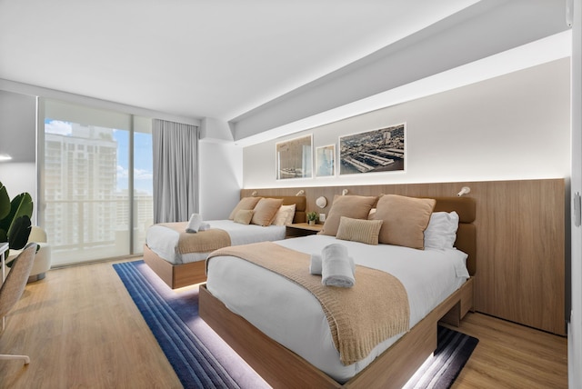 ラグジュアリー シティ ビュー コンド