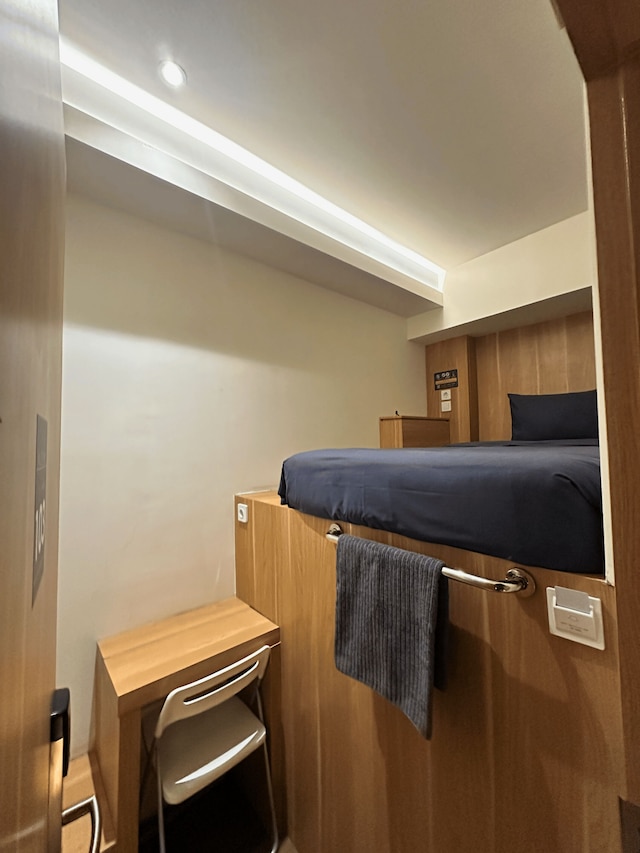 アルシア カプセル クォーターズ