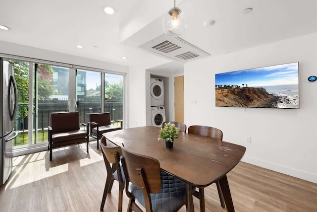 アーバン リトリート USC