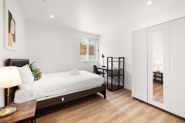 アーバン リトリート USC