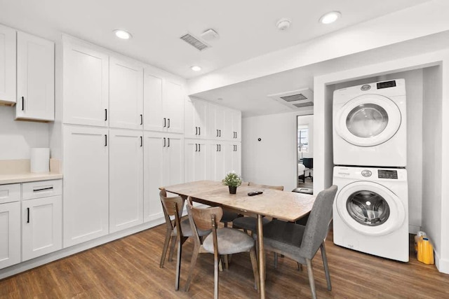 アーバン リトリート USC