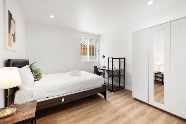 USC チャーミング リトリート