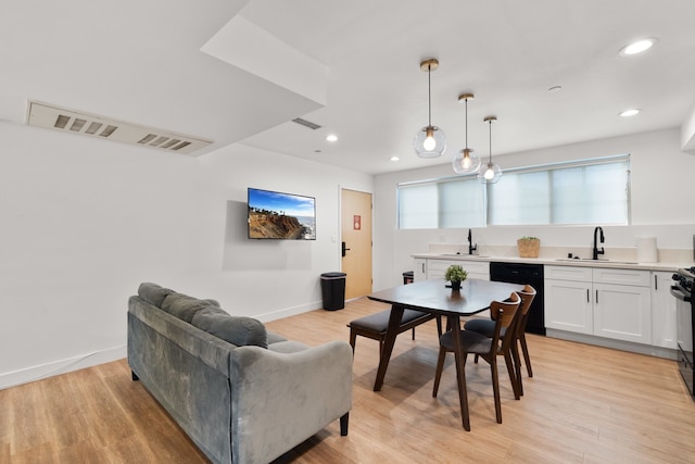 USC チャーミング リトリート