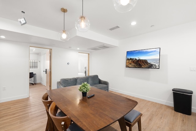 USC チャーミング リトリート