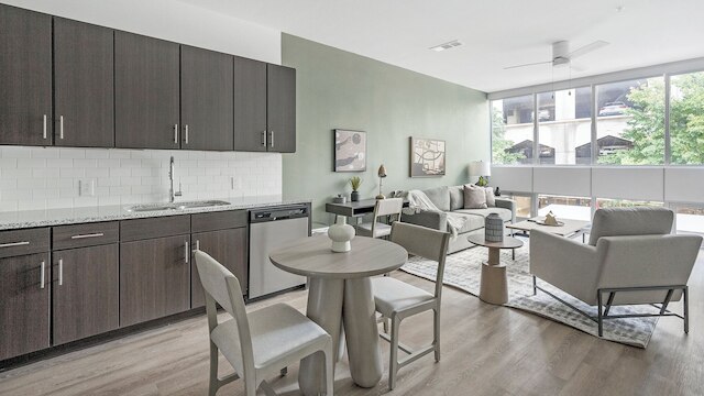 ランディング ミッドタウン