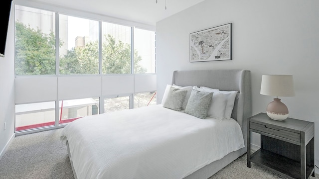 ランディング ミッドタウン