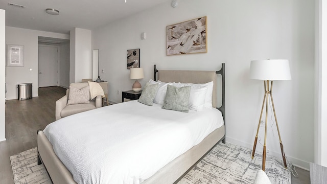 ランディング ミッドタウン