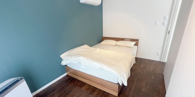 VAMOS Villa 徳之島