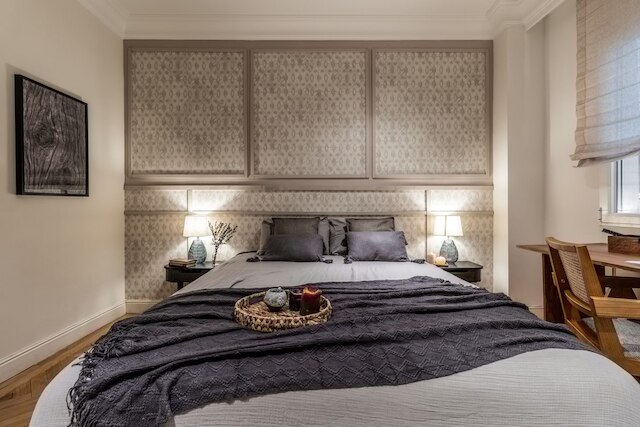 カルモナ - 3 ベッドルームズ イン サラマンカ