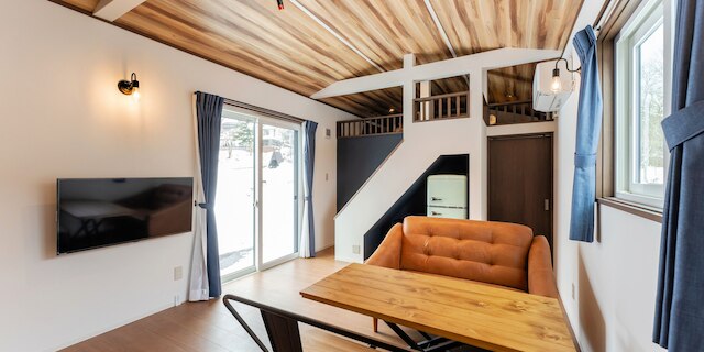 Myoko Onsen cottage Ajisai