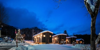 Myoko Onsen cottage Ajisai