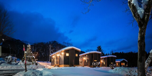 Myoko Onsen cottage Ajisai