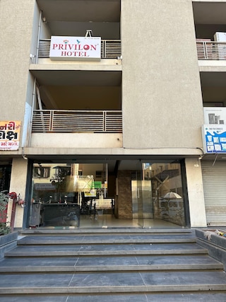 プリビロン ホテル SBR