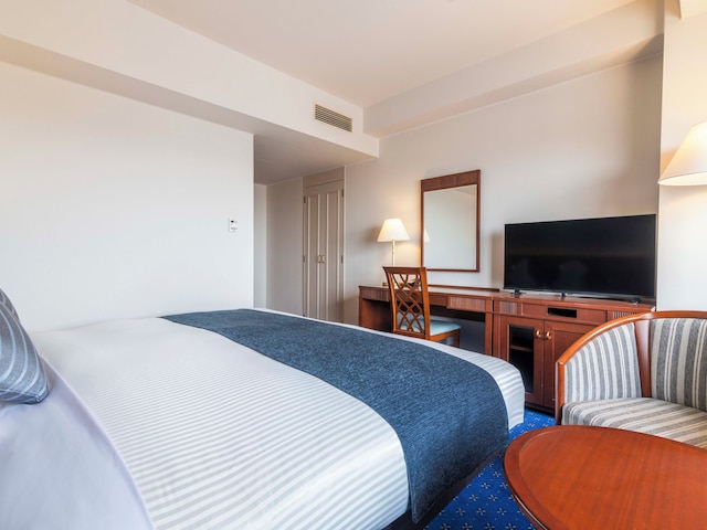 アートホテル鹿島セントラル