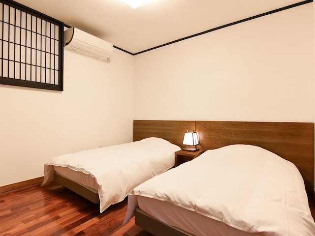 川場温泉 清流の里 錦綉山荘