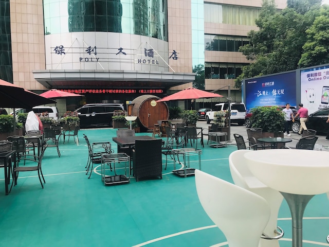 Wuhan Poly Hotel
