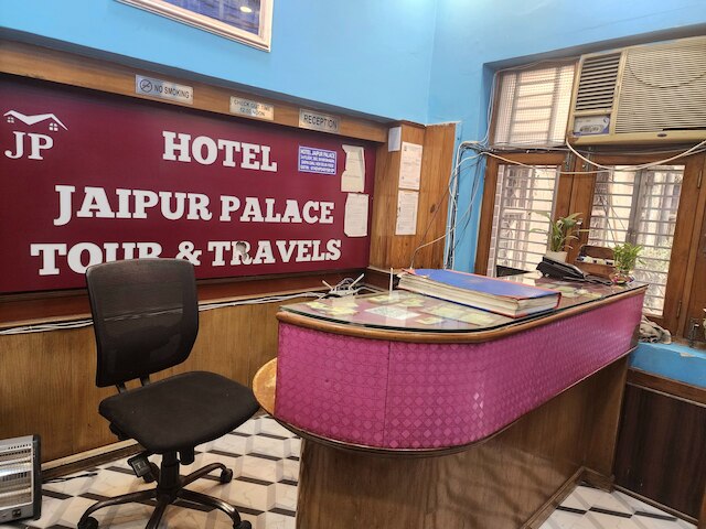 ホテル ジャイプール パレス