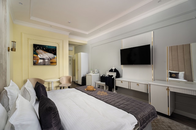 ボギシャモル オテル