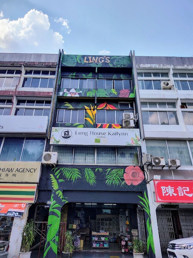 リングス エアービーアンドビー