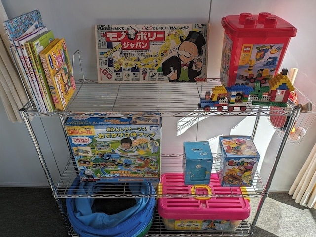 修善寺フォーレスト