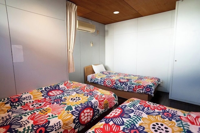 修善寺フォーレスト