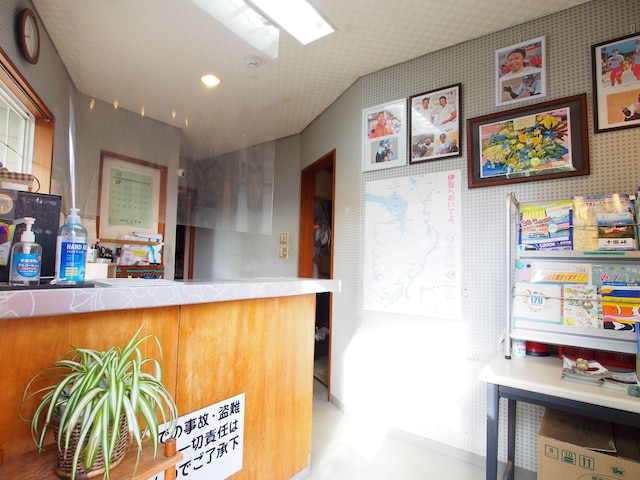 修善寺フォーレスト