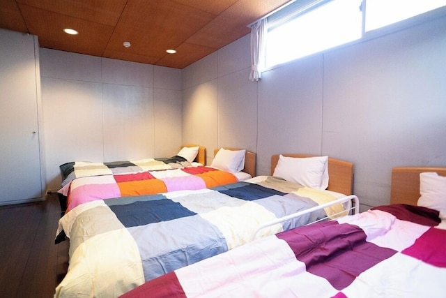 修善寺フォーレスト