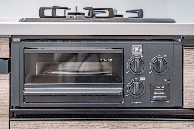 Apartment Hotel 11 Shinsekai