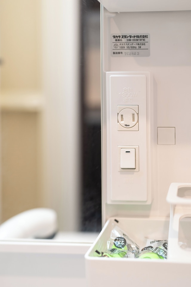 住一難波南 4 号店