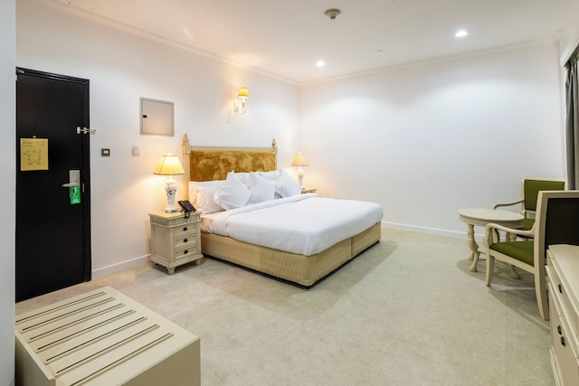 クラウン パーク ホテル