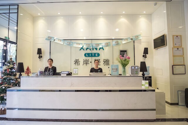 XANA LITE Hotel Shixi Metro Station