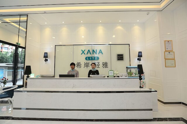 XANA LITE Hotel Shixi Metro Station