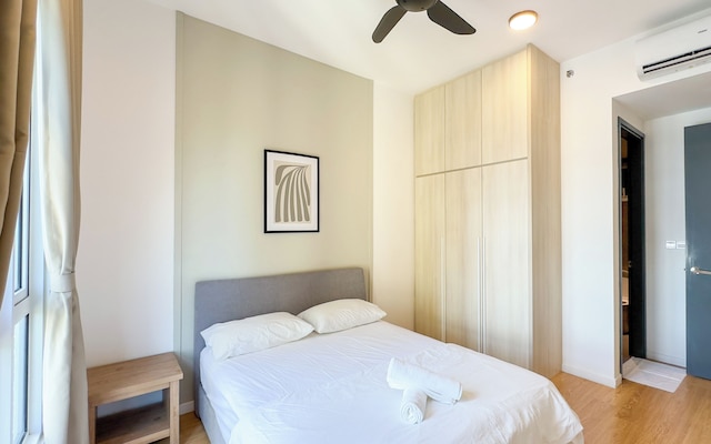 インスピラシ モント キアラ バイ エアホスト