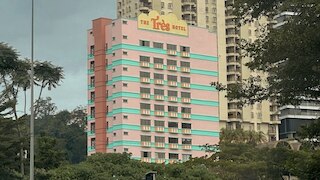 ザ トレ ホテル