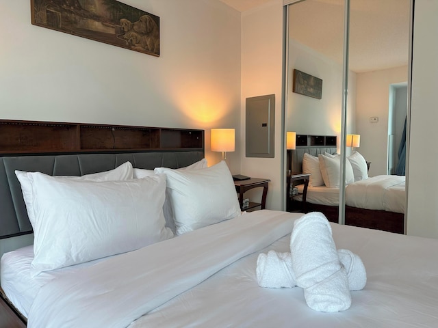 ザ ヨンゲ スイーツ - ダウンタウン エレガンス