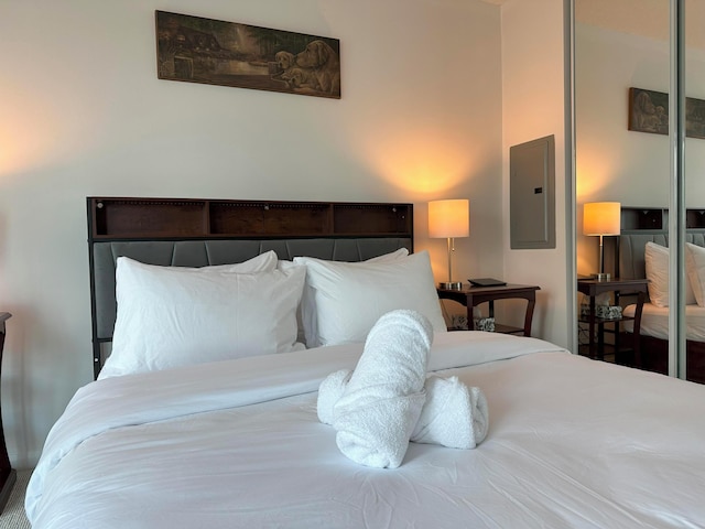 ザ ヨンゲ スイーツ - ダウンタウン エレガンス