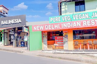 ホテル オ ポンドク トゥラシ ホステル ニア モンキー フォレスト