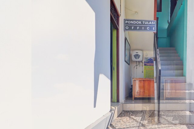 ホテル オ ポンドク トゥラシ ホステル ニア モンキー フォレスト