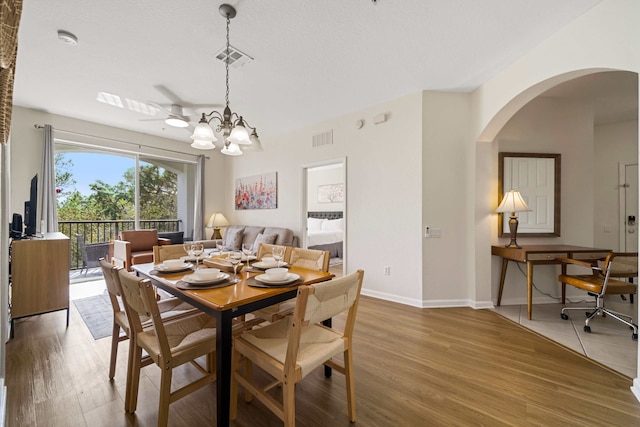 4024 ブレイクビュー ドライブ #303