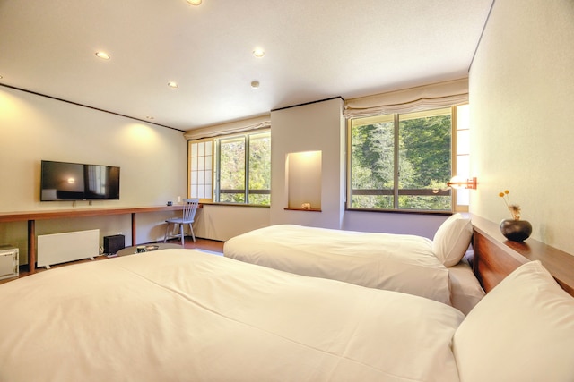 御やど しきしま荘