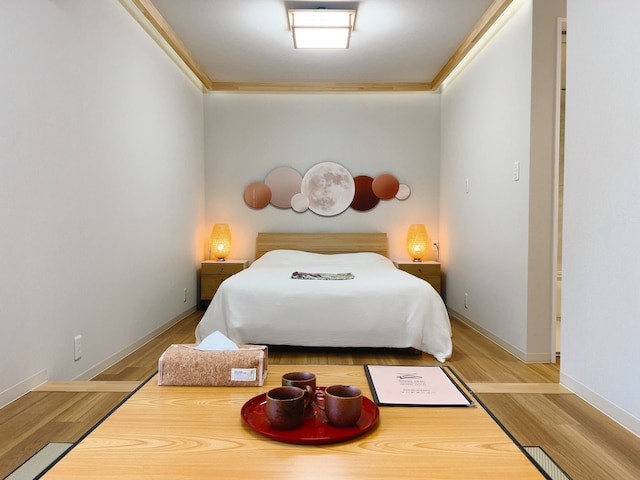 Rong Hua Grand Hotel