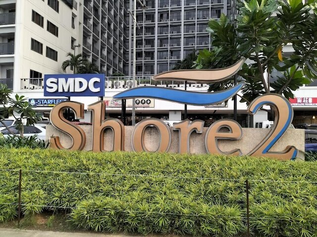 ホームフォート アイオテル アット ショア 2 レジデンシズ